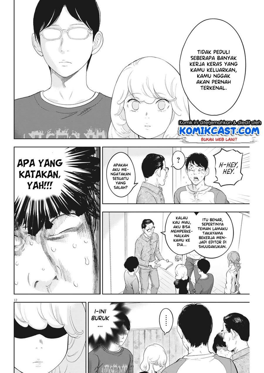 Gaishuu Isshoku Chapter 29 Image 12