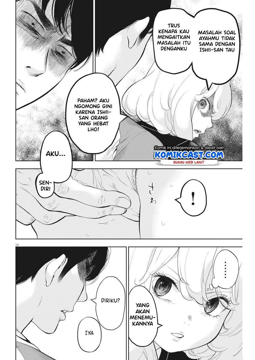 Gaishuu Isshoku Chapter 31 Image 14