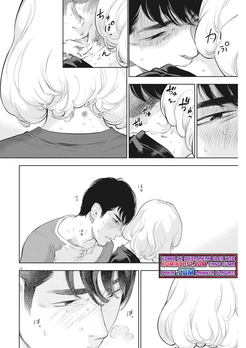 Gaishuu Isshoku Chapter 32 Image 11