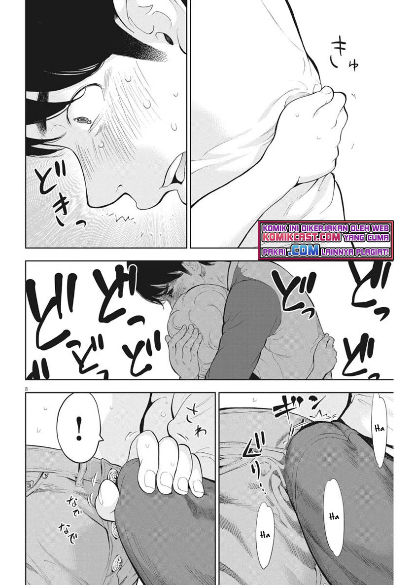 Gaishuu Isshoku Chapter 33 Image 8