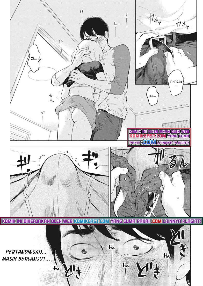 Gaishuu Isshoku Chapter 33 Image 9