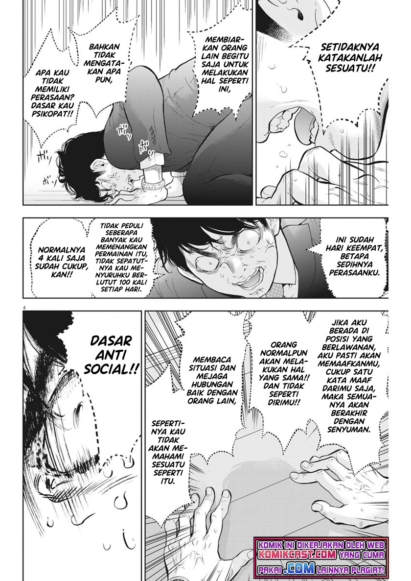 Gaishuu Isshoku Chapter 34 Image 4
