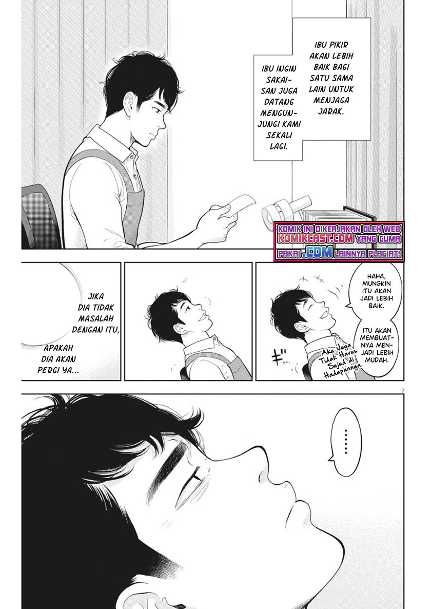Gaishuu Isshoku Chapter 34 Image 7