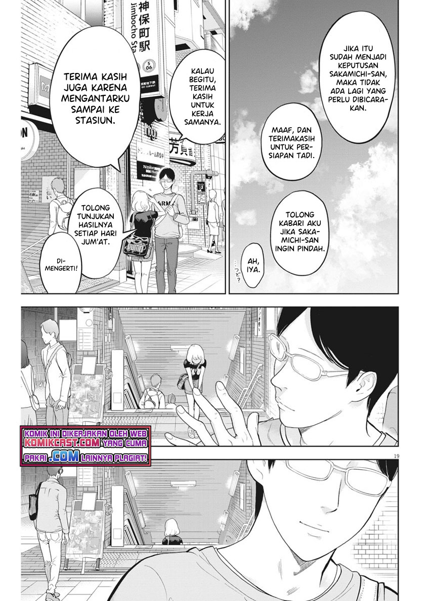 Gaishuu Isshoku Chapter 34 Image 19