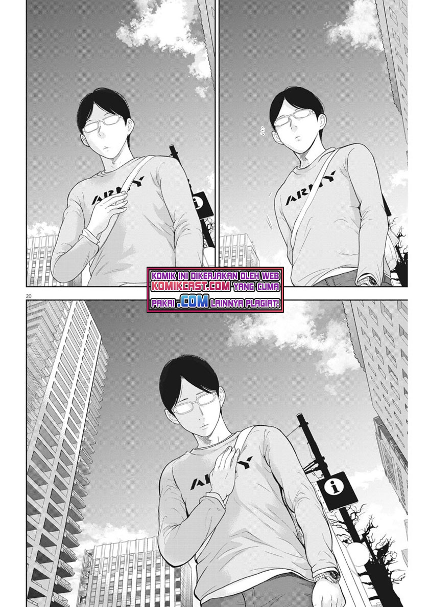 Gaishuu Isshoku Chapter 34 Image 20