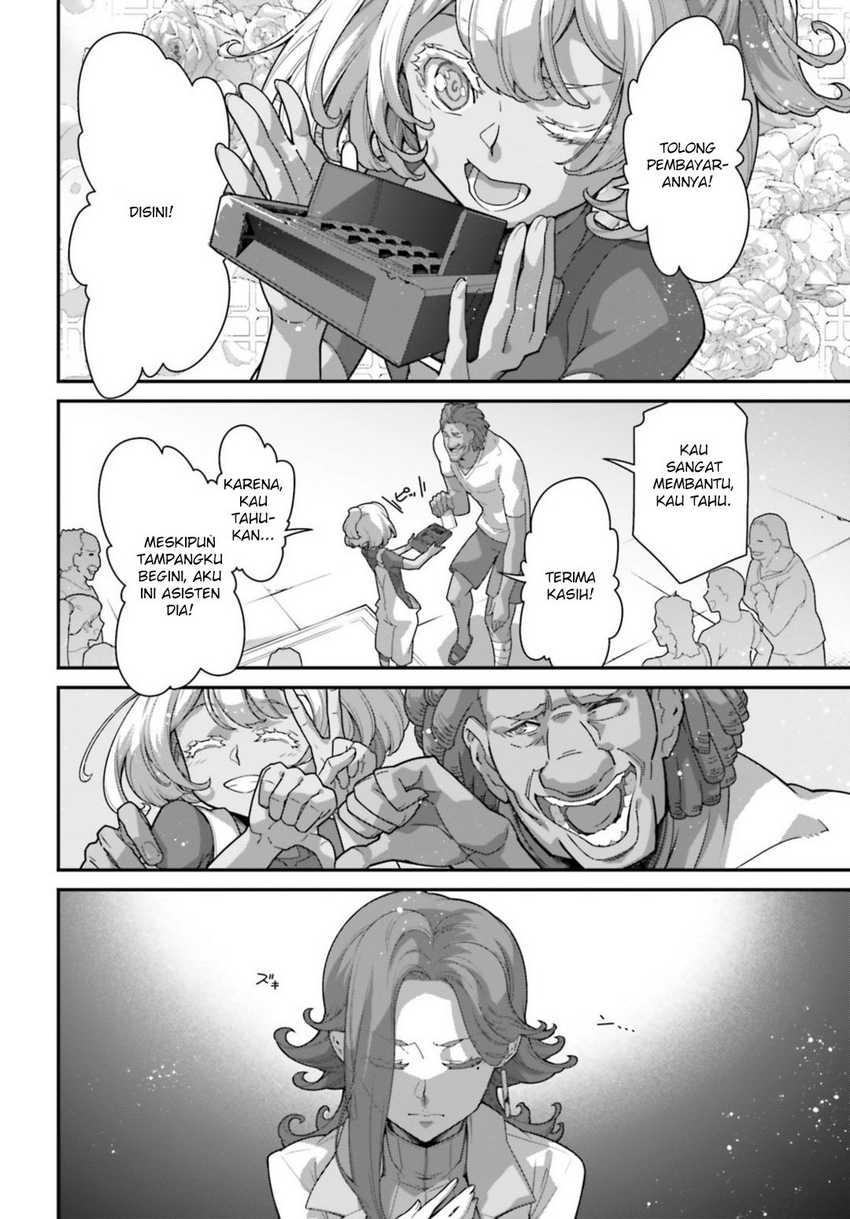 Mobile Suit Gundam the Witch from Mercury – Vanadis Heart Chapter 03 Image 12