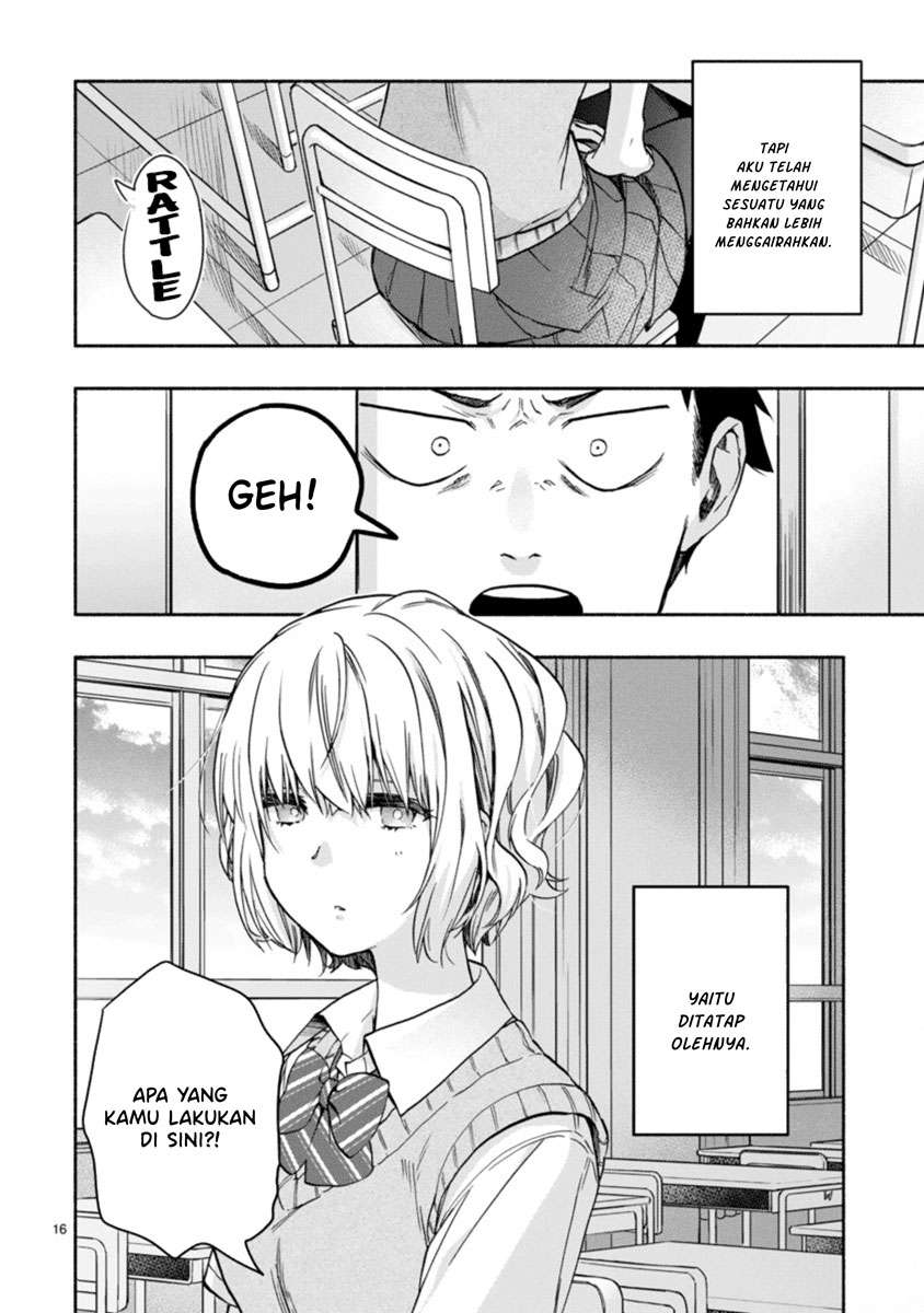 Miseru, Mitsumeru, Futari Dake Chapter 02 Image 16