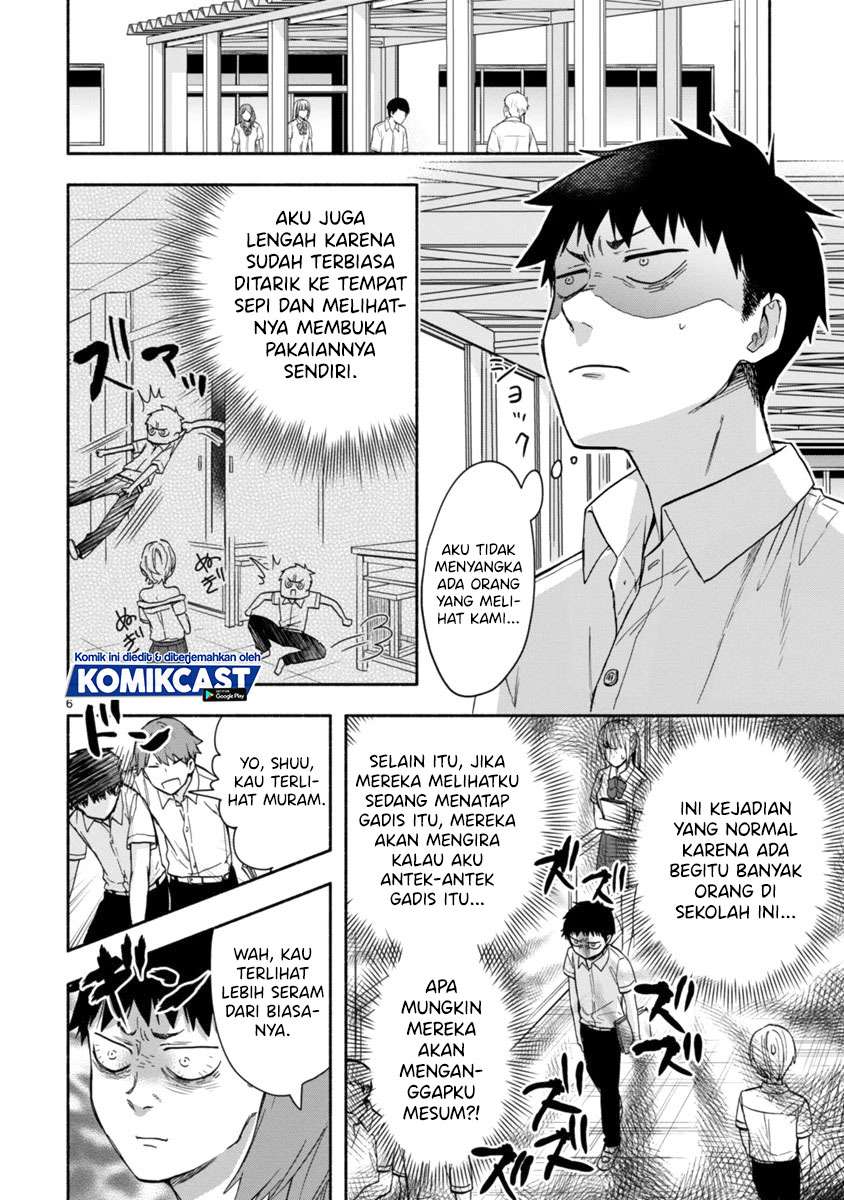 Miseru, Mitsumeru, Futari Dake Chapter 03 Image 6
