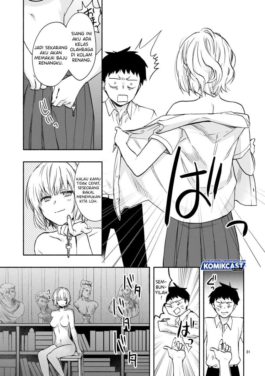 Miseru, Mitsumeru, Futari Dake Chapter 03 Image 31