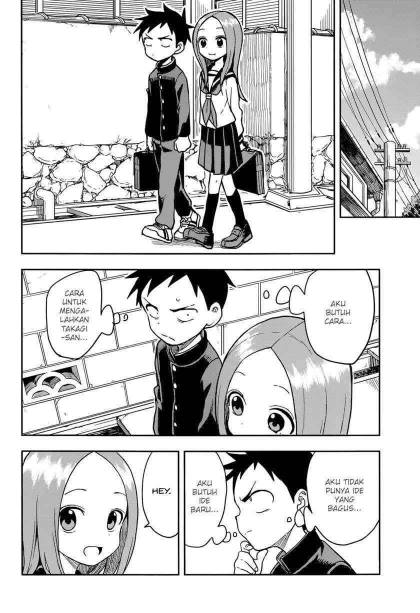 Miseru, Mitsumeru, Futari Dake Chapter 06 END Image 3