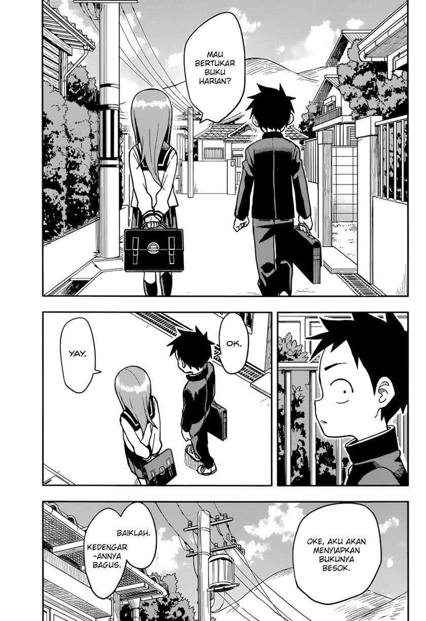 Miseru, Mitsumeru, Futari Dake Chapter 06 END Image 4