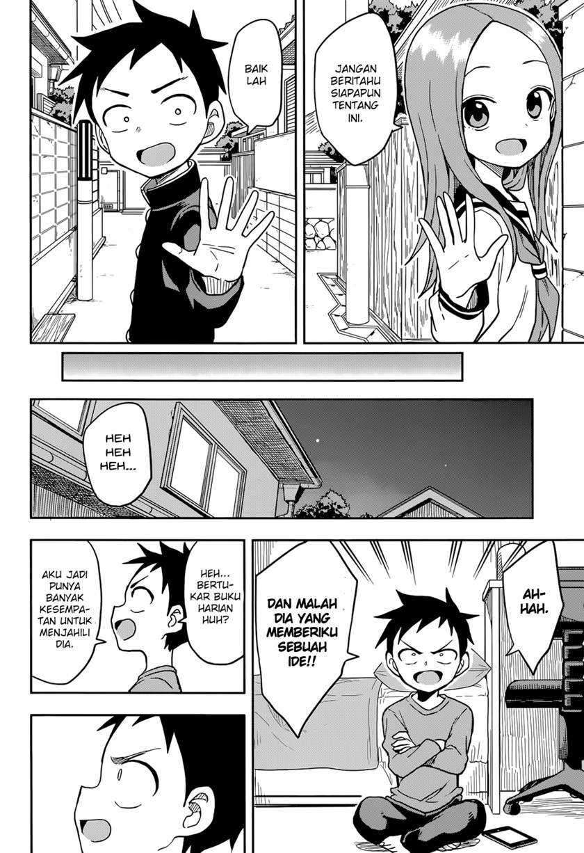 Miseru, Mitsumeru, Futari Dake Chapter 06 END Image 5