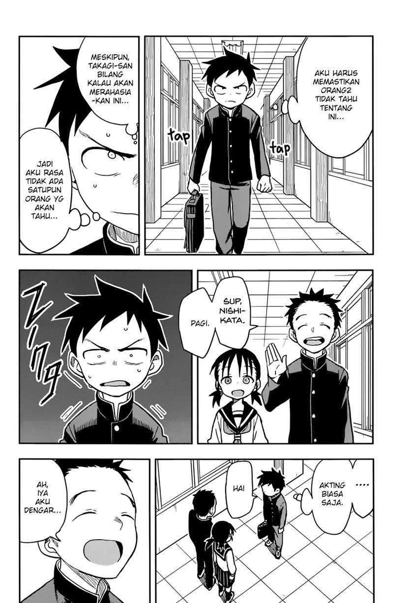 Miseru, Mitsumeru, Futari Dake Chapter 06 END Image 9