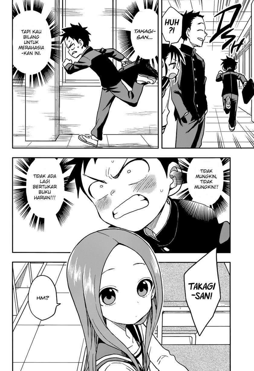 Miseru, Mitsumeru, Futari Dake Chapter 06 END Image 11