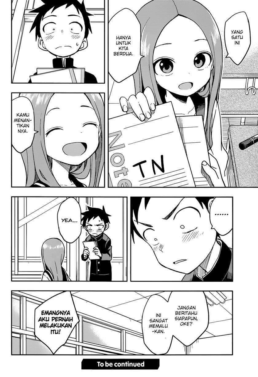 Miseru, Mitsumeru, Futari Dake Chapter 06 END Image 17