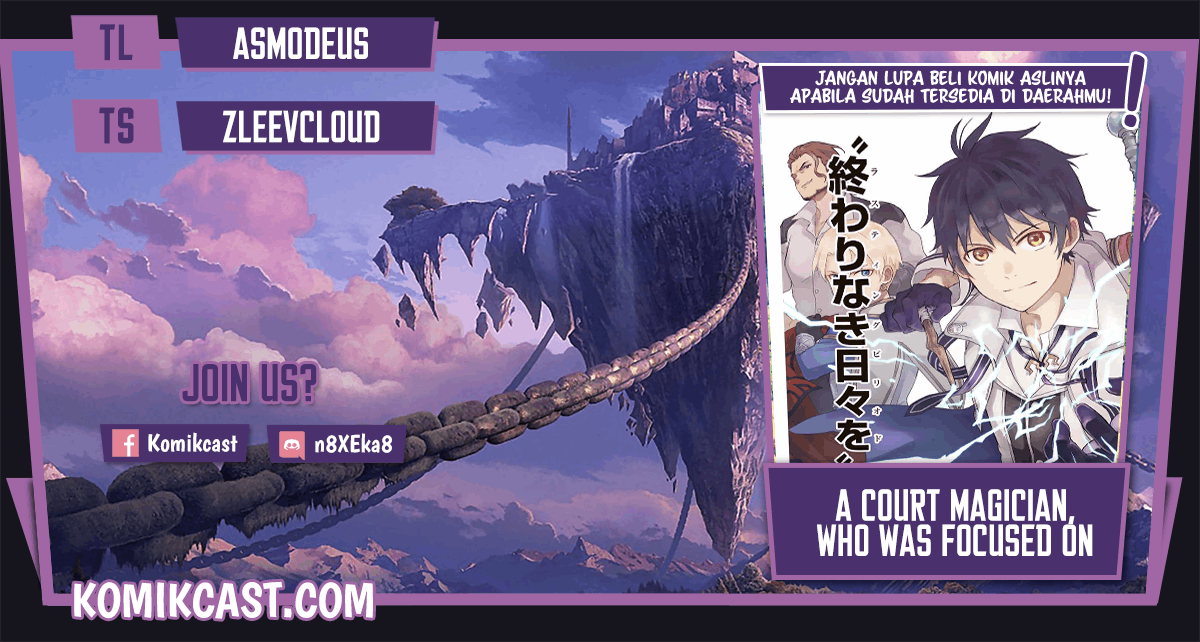 A Court Magician, Who Was Focused On Supportive Magic Because His Allies Were Too Weak, Aims To Become The Strongest After Being Banished Chapter 01 Image 0