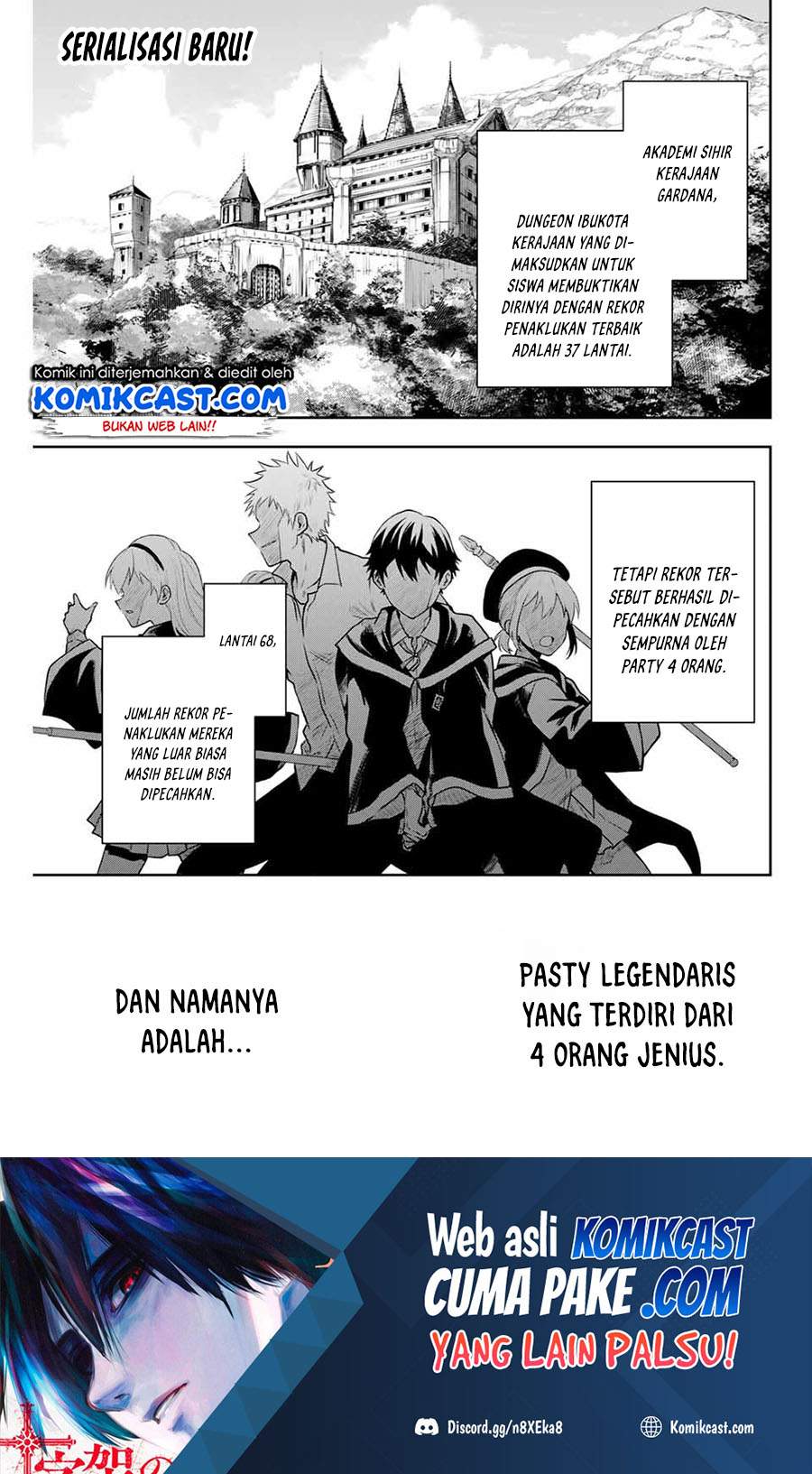 A Court Magician, Who Was Focused On Supportive Magic Because His Allies Were Too Weak, Aims To Become The Strongest After Being Banished Chapter 01 Image 1