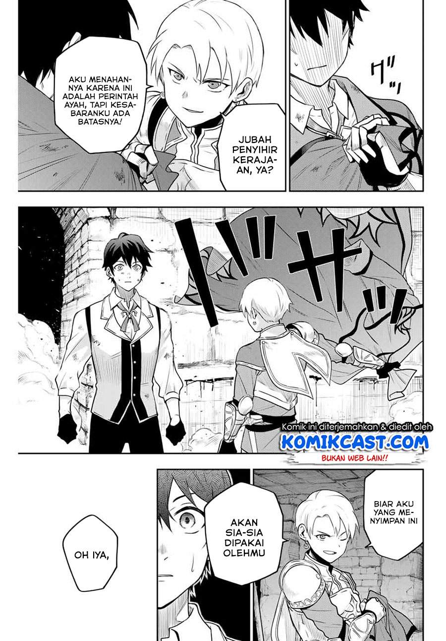 A Court Magician, Who Was Focused On Supportive Magic Because His Allies Were Too Weak, Aims To Become The Strongest After Being Banished Chapter 01 Image 10