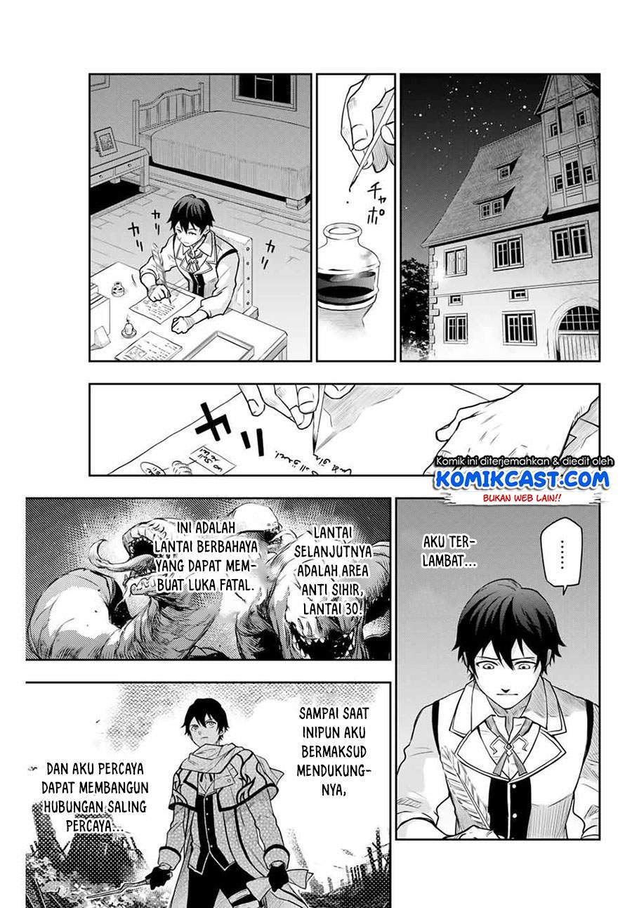 A Court Magician, Who Was Focused On Supportive Magic Because His Allies Were Too Weak, Aims To Become The Strongest After Being Banished Chapter 01 Image 12