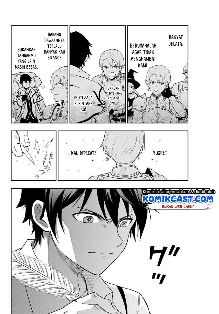 A Court Magician, Who Was Focused On Supportive Magic Because His Allies Were Too Weak, Aims To Become The Strongest After Being Banished Chapter 01 Image 13