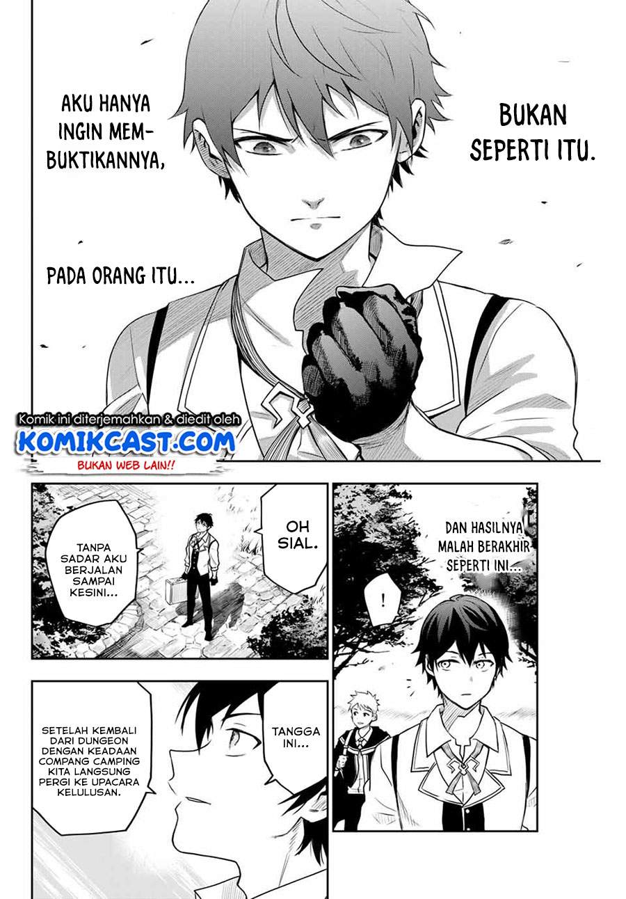 A Court Magician, Who Was Focused On Supportive Magic Because His Allies Were Too Weak, Aims To Become The Strongest After Being Banished Chapter 01 Image 19