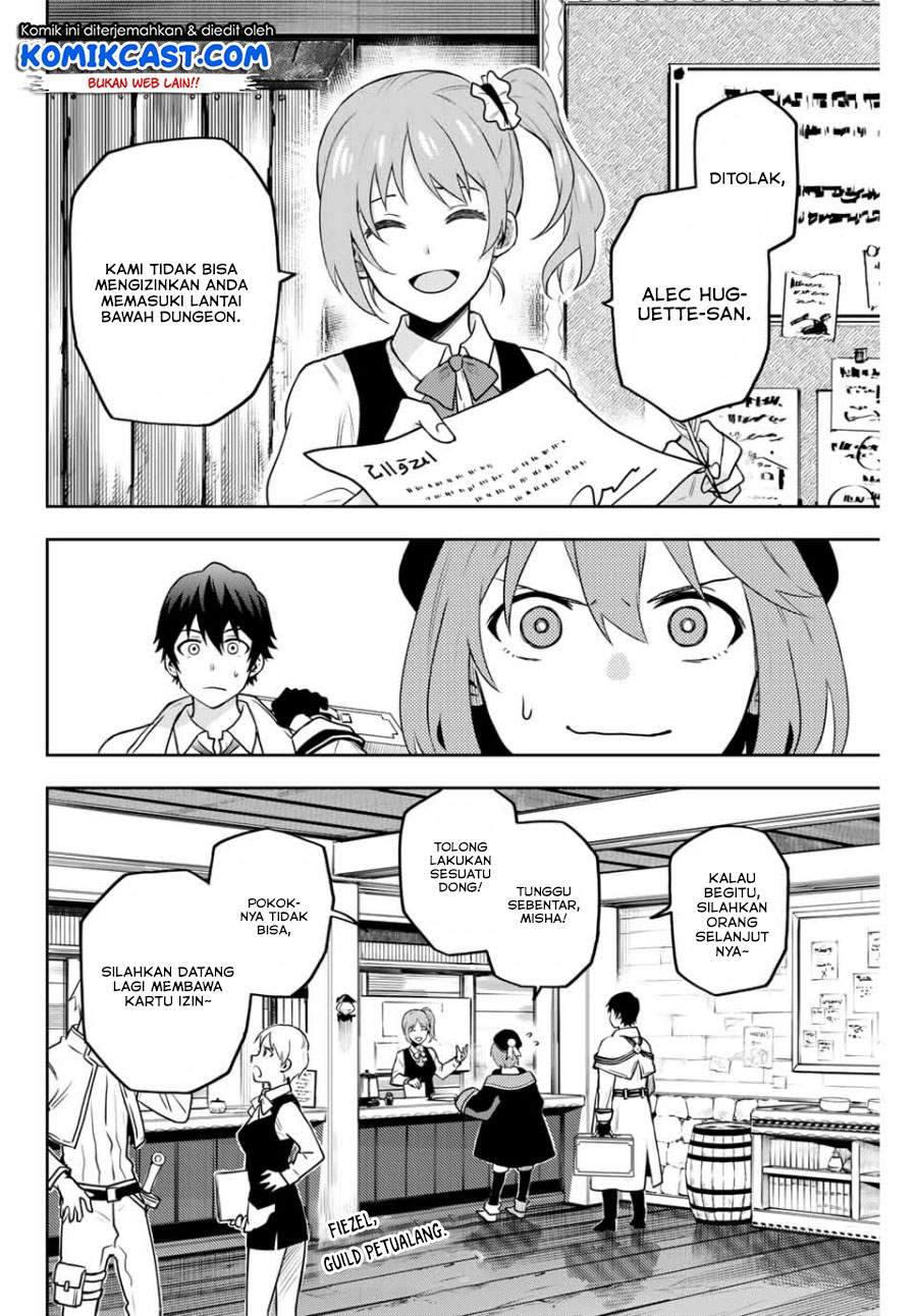 A Court Magician, Who Was Focused On Supportive Magic Because His Allies Were Too Weak, Aims To Become The Strongest After Being Banished Chapter 02 Image 4