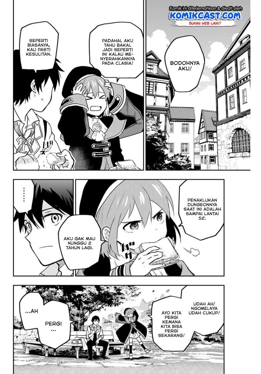 A Court Magician, Who Was Focused On Supportive Magic Because His Allies Were Too Weak, Aims To Become The Strongest After Being Banished Chapter 02 Image 6