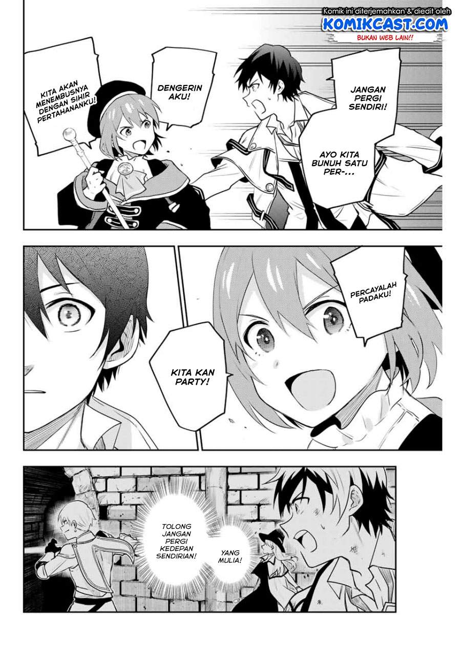 A Court Magician, Who Was Focused On Supportive Magic Because His Allies Were Too Weak, Aims To Become The Strongest After Being Banished Chapter 02 Image 12