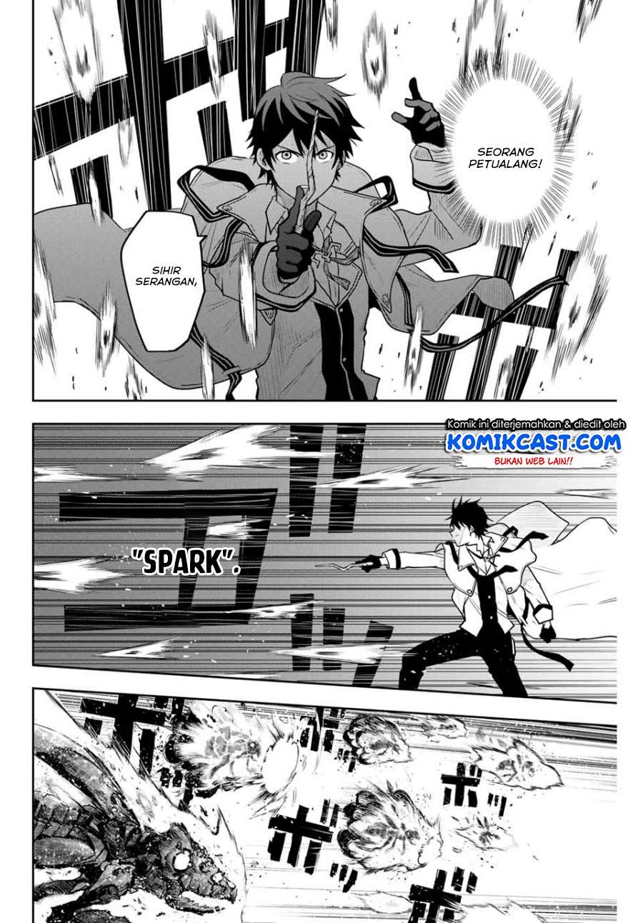 A Court Magician, Who Was Focused On Supportive Magic Because His Allies Were Too Weak, Aims To Become The Strongest After Being Banished Chapter 02 Image 14