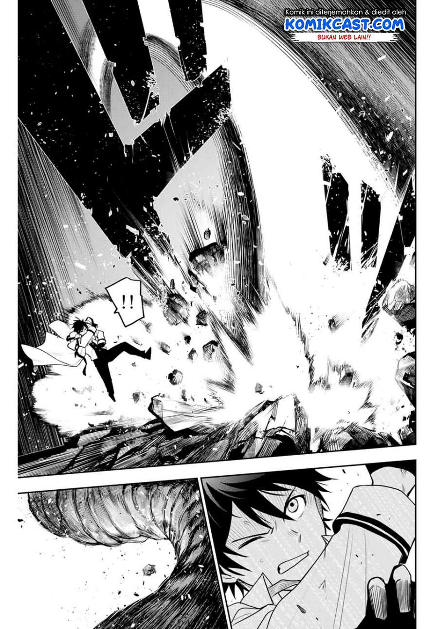 A Court Magician, Who Was Focused On Supportive Magic Because His Allies Were Too Weak, Aims To Become The Strongest After Being Banished Chapter 02 Image 17