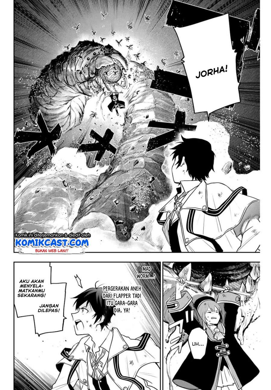 A Court Magician, Who Was Focused On Supportive Magic Because His Allies Were Too Weak, Aims To Become The Strongest After Being Banished Chapter 02 Image 18