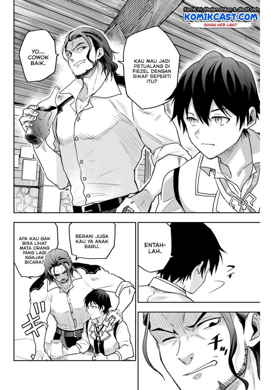 A Court Magician, Who Was Focused On Supportive Magic Because His Allies Were Too Weak, Aims To Become The Strongest After Being Banished Chapter 02 Image 26