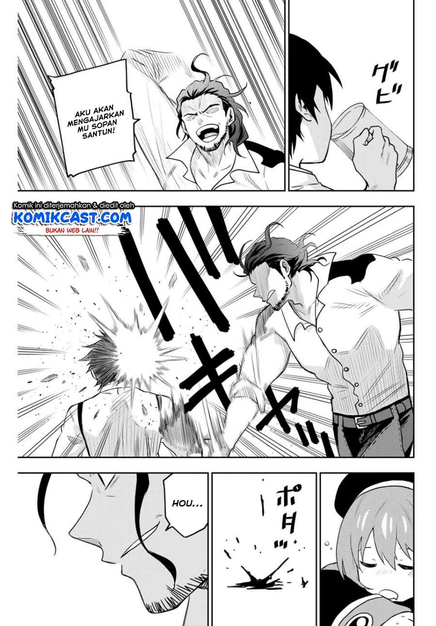 A Court Magician, Who Was Focused On Supportive Magic Because His Allies Were Too Weak, Aims To Become The Strongest After Being Banished Chapter 02 Image 27