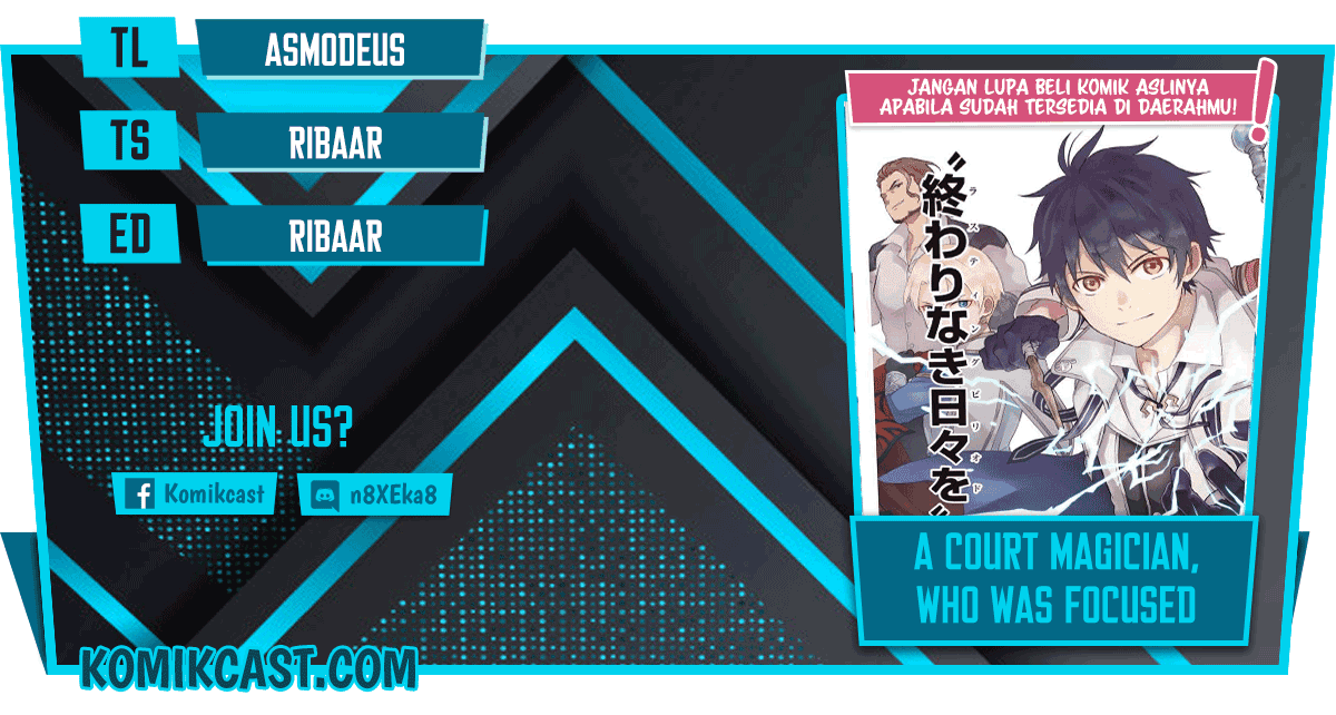 A Court Magician, Who Was Focused On Supportive Magic Because His Allies Were Too Weak, Aims To Become The Strongest After Being Banished Chapter 03 Image 0