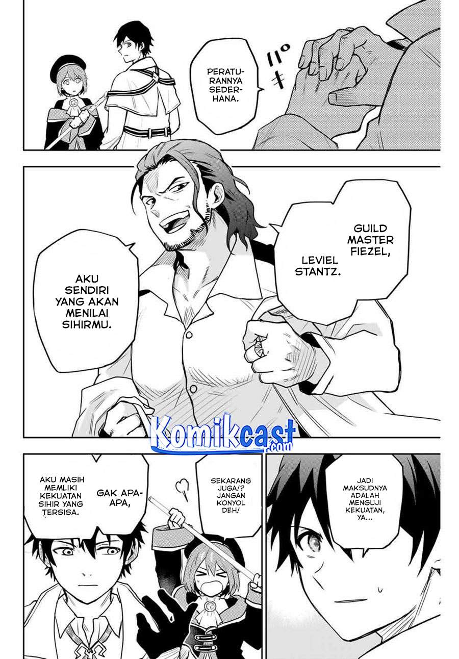 A Court Magician, Who Was Focused On Supportive Magic Because His Allies Were Too Weak, Aims To Become The Strongest After Being Banished Chapter 03 Image 4