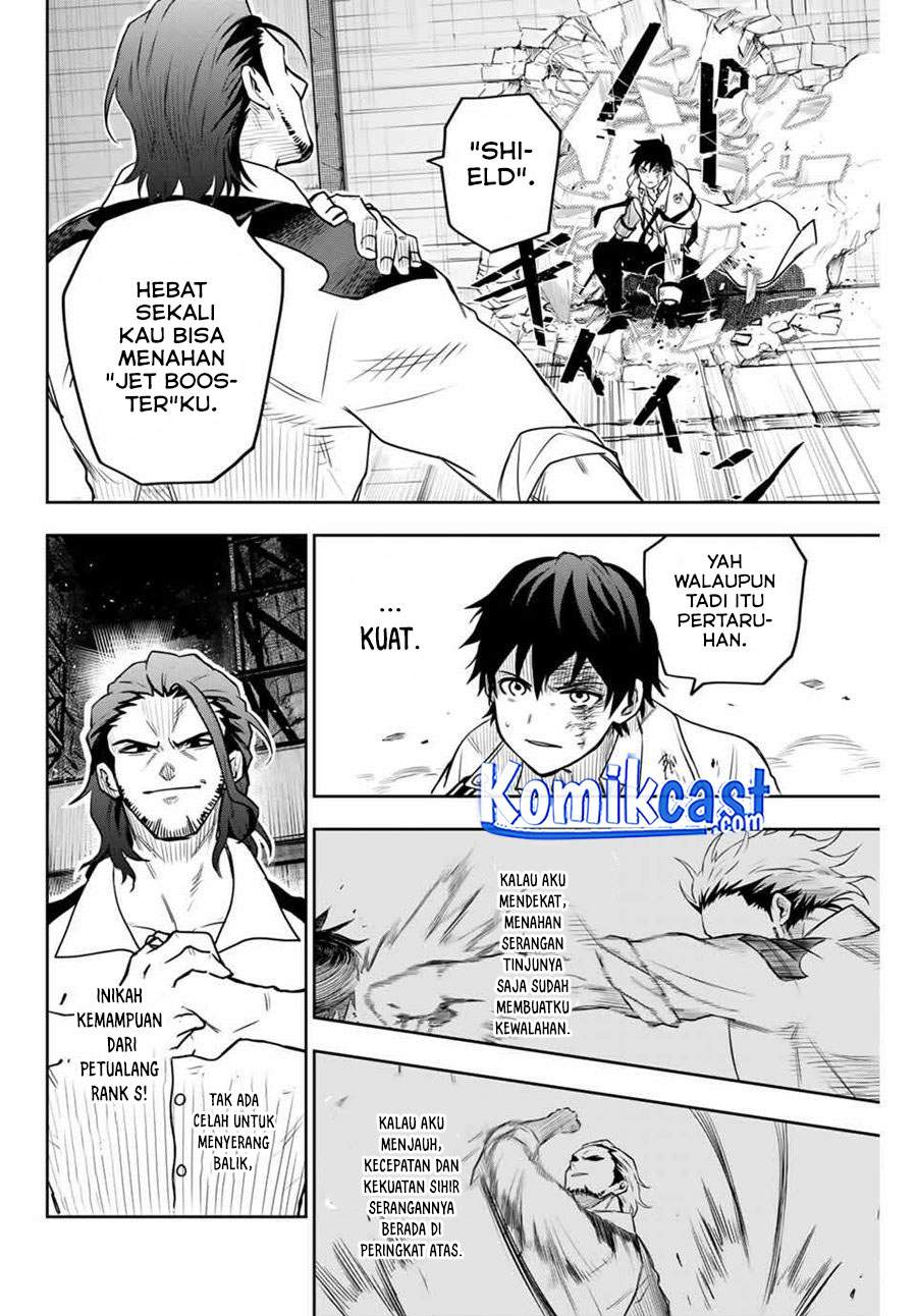 A Court Magician, Who Was Focused On Supportive Magic Because His Allies Were Too Weak, Aims To Become The Strongest After Being Banished Chapter 03 Image 12