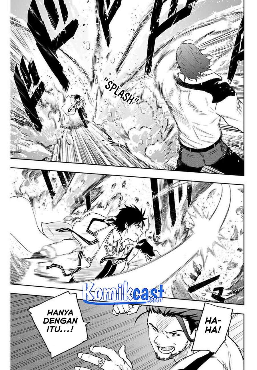 A Court Magician, Who Was Focused On Supportive Magic Because His Allies Were Too Weak, Aims To Become The Strongest After Being Banished Chapter 03 Image 15