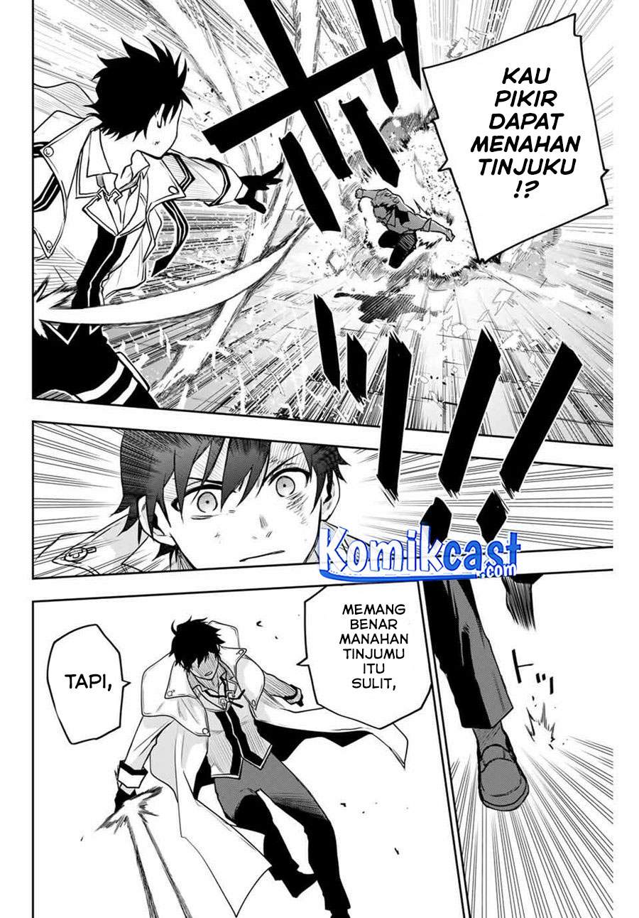 A Court Magician, Who Was Focused On Supportive Magic Because His Allies Were Too Weak, Aims To Become The Strongest After Being Banished Chapter 03 Image 16