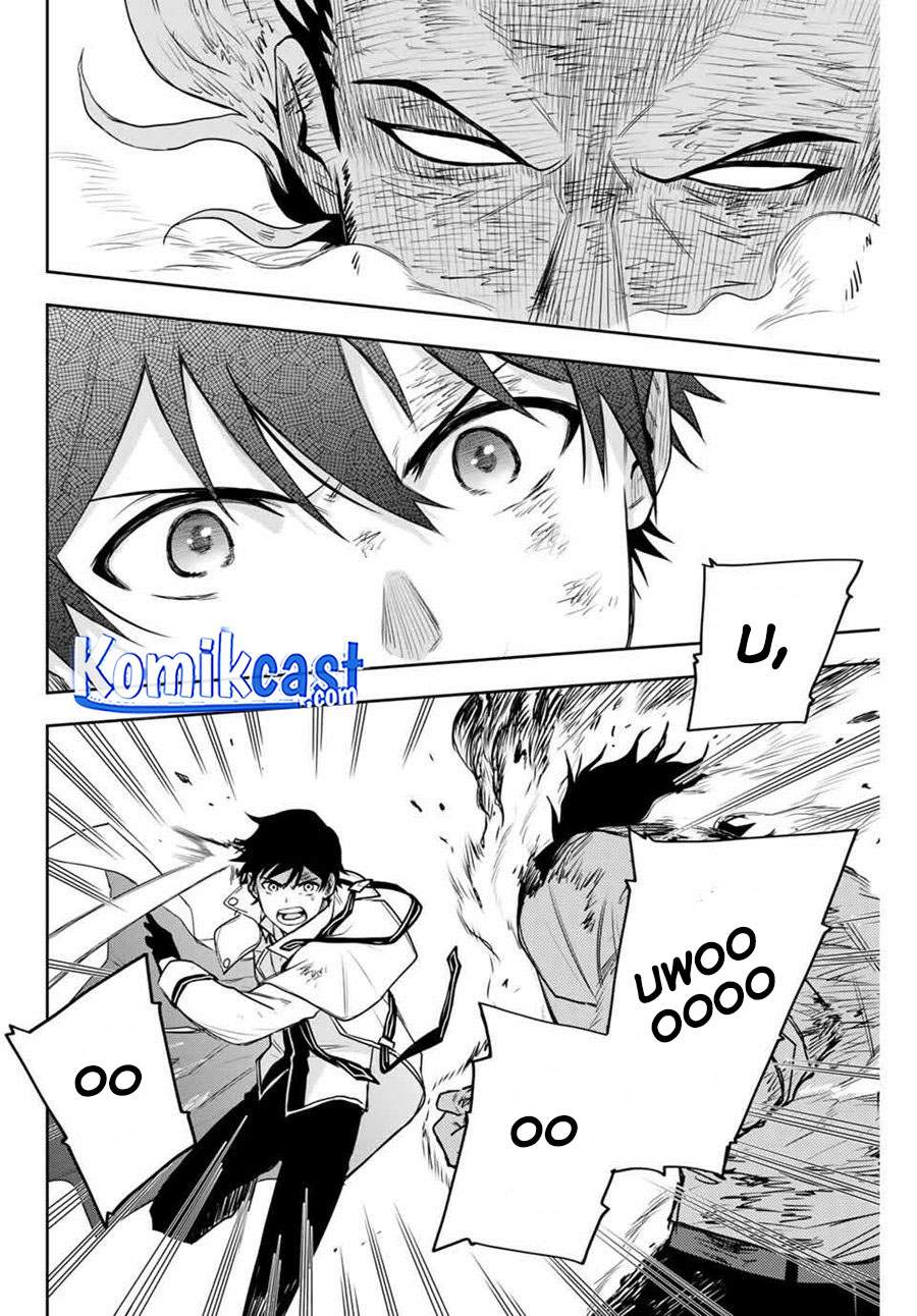 A Court Magician, Who Was Focused On Supportive Magic Because His Allies Were Too Weak, Aims To Become The Strongest After Being Banished Chapter 03 Image 18