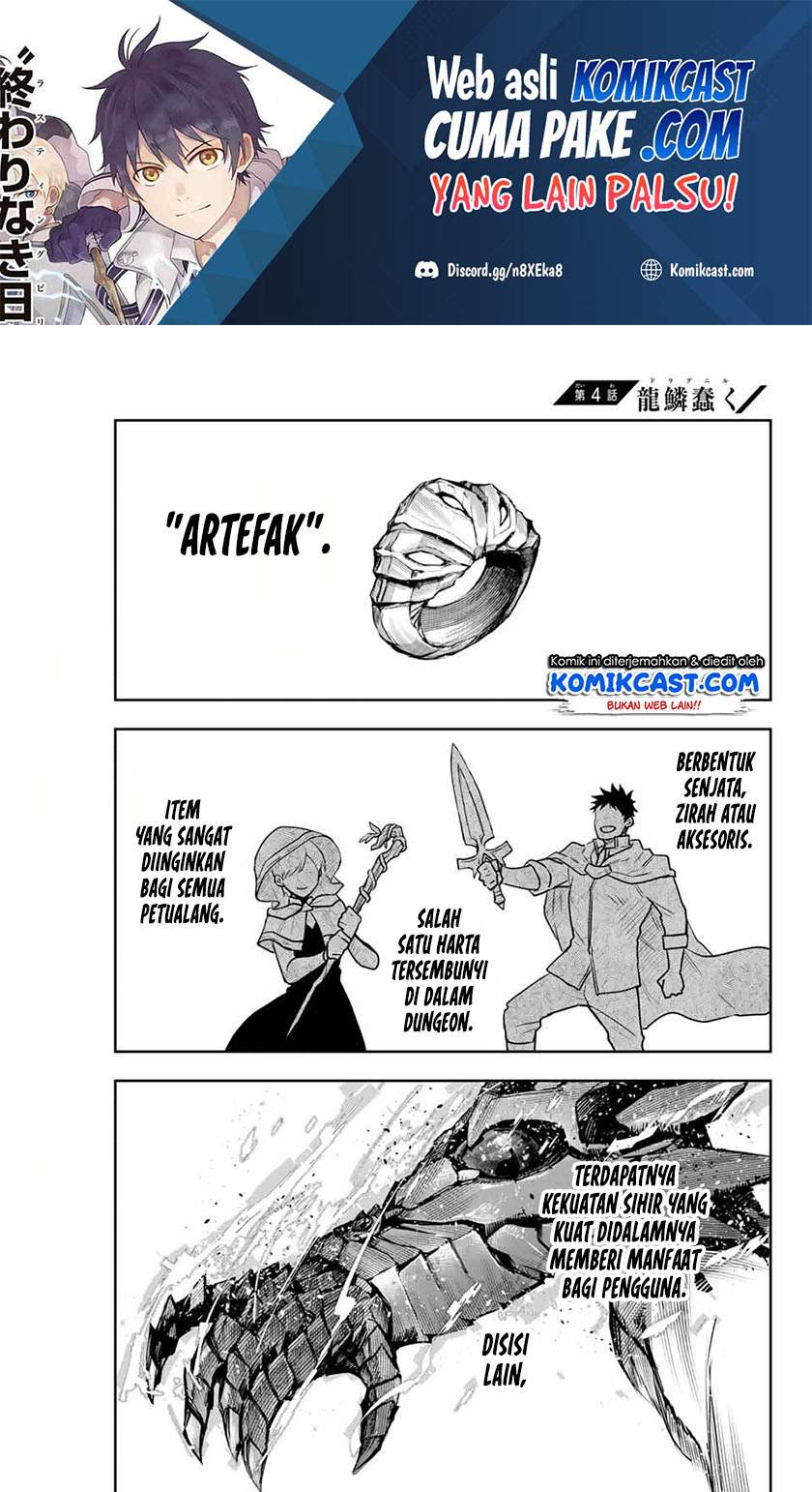 A Court Magician, Who Was Focused On Supportive Magic Because His Allies Were Too Weak, Aims To Become The Strongest After Being Banished Chapter 04 Image 1