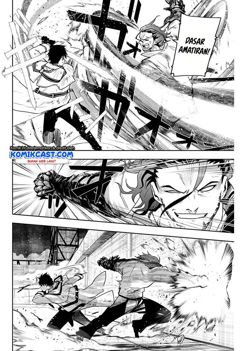 A Court Magician, Who Was Focused On Supportive Magic Because His Allies Were Too Weak, Aims To Become The Strongest After Being Banished Chapter 04 Image 10