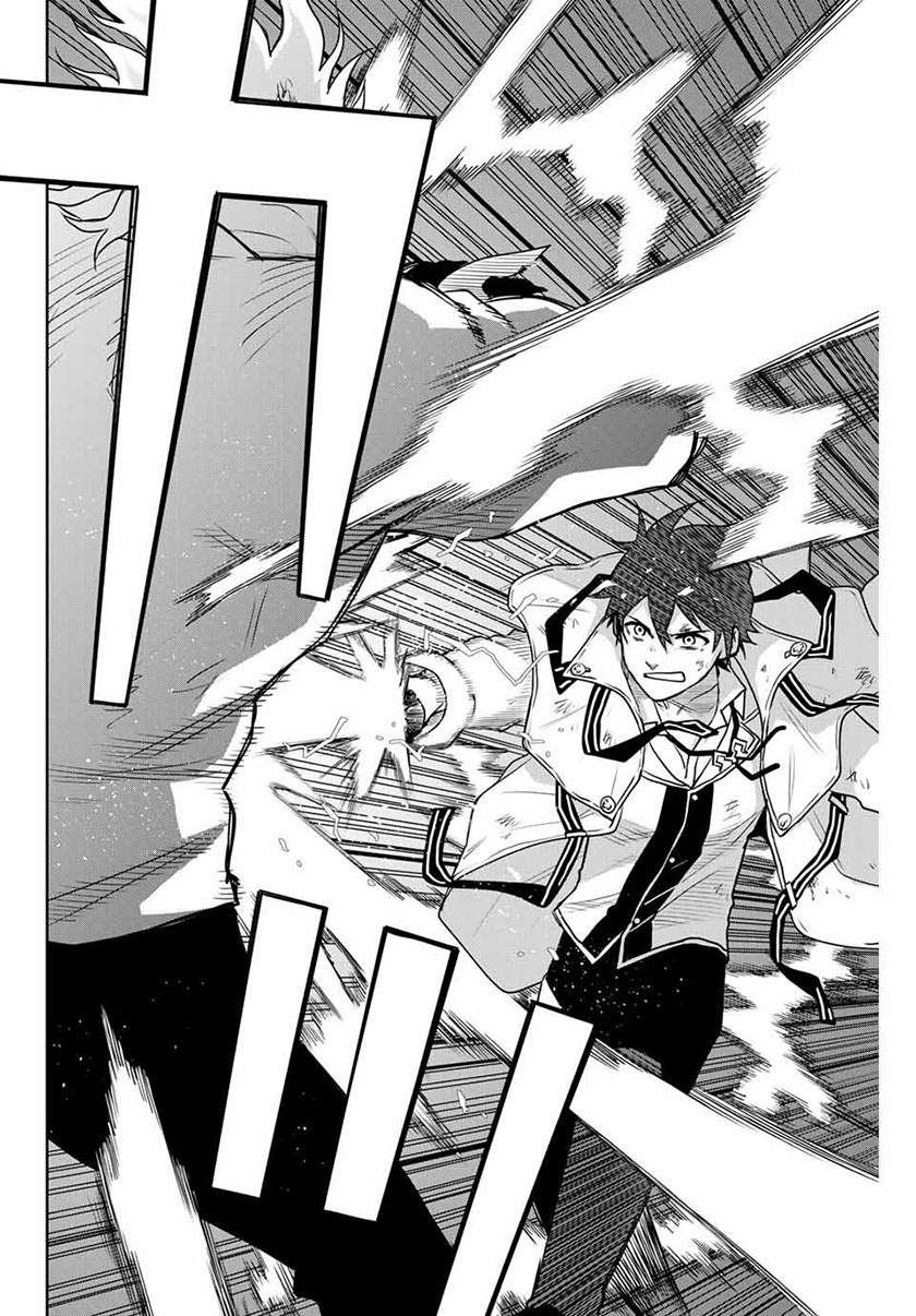 A Court Magician, Who Was Focused On Supportive Magic Because His Allies Were Too Weak, Aims To Become The Strongest After Being Banished Chapter 04 Image 14