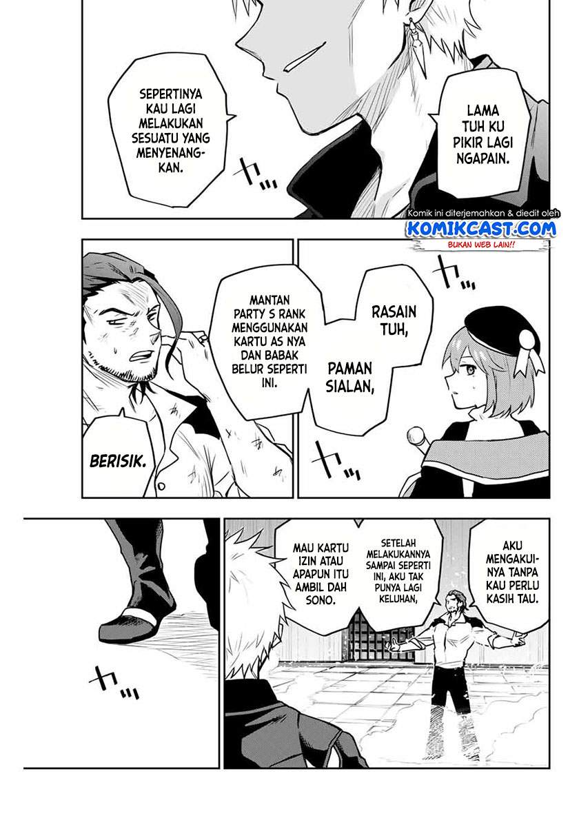 A Court Magician, Who Was Focused On Supportive Magic Because His Allies Were Too Weak, Aims To Become The Strongest After Being Banished Chapter 04 Image 19