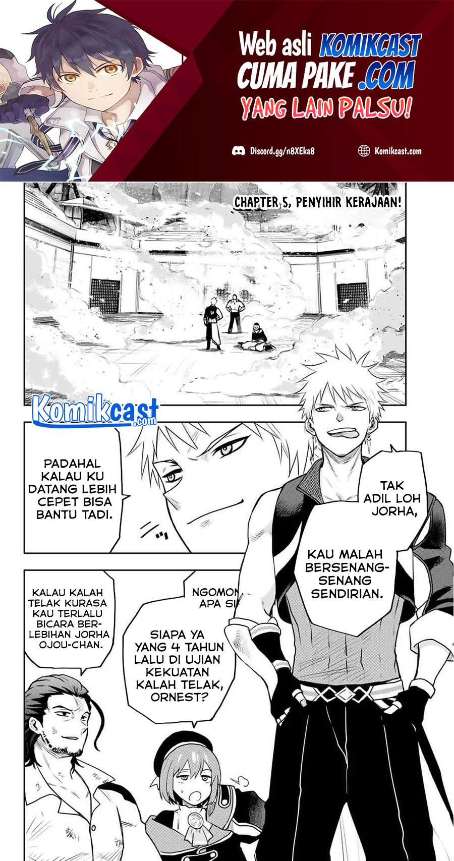 A Court Magician, Who Was Focused On Supportive Magic Because His Allies Were Too Weak, Aims To Become The Strongest After Being Banished Chapter 05 Image 1