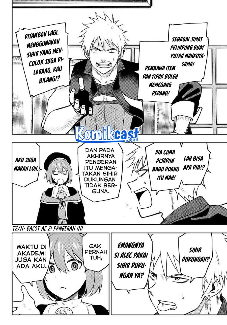 A Court Magician, Who Was Focused On Supportive Magic Because His Allies Were Too Weak, Aims To Become The Strongest After Being Banished Chapter 05 Image 9