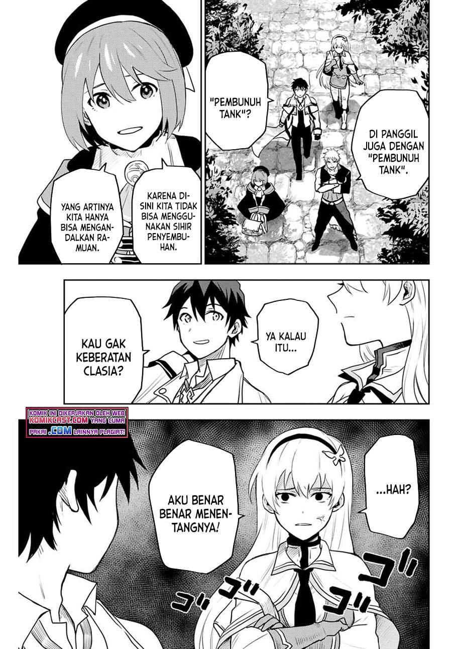 A Court Magician, Who Was Focused On Supportive Magic Because His Allies Were Too Weak, Aims To Become The Strongest After Being Banished Chapter 06 Image 11