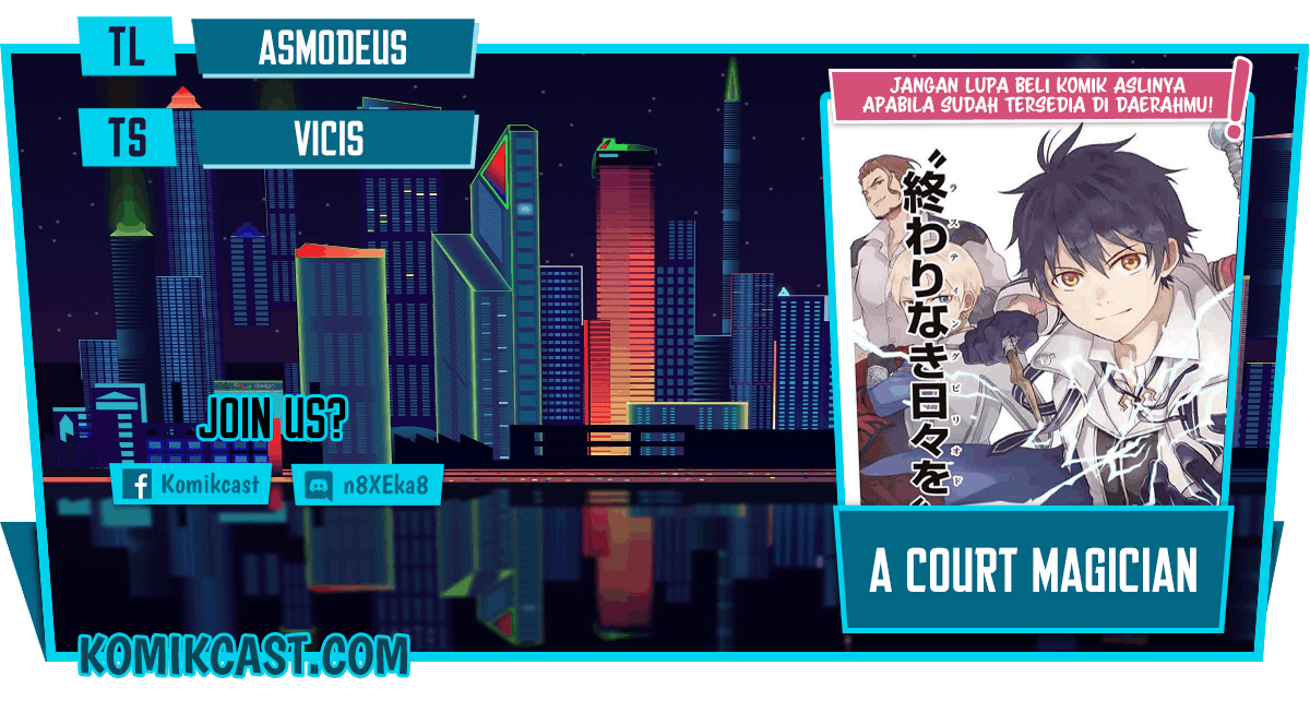 A Court Magician, Who Was Focused On Supportive Magic Because His Allies Were Too Weak, Aims To Become The Strongest After Being Banished Chapter 07 Image 0