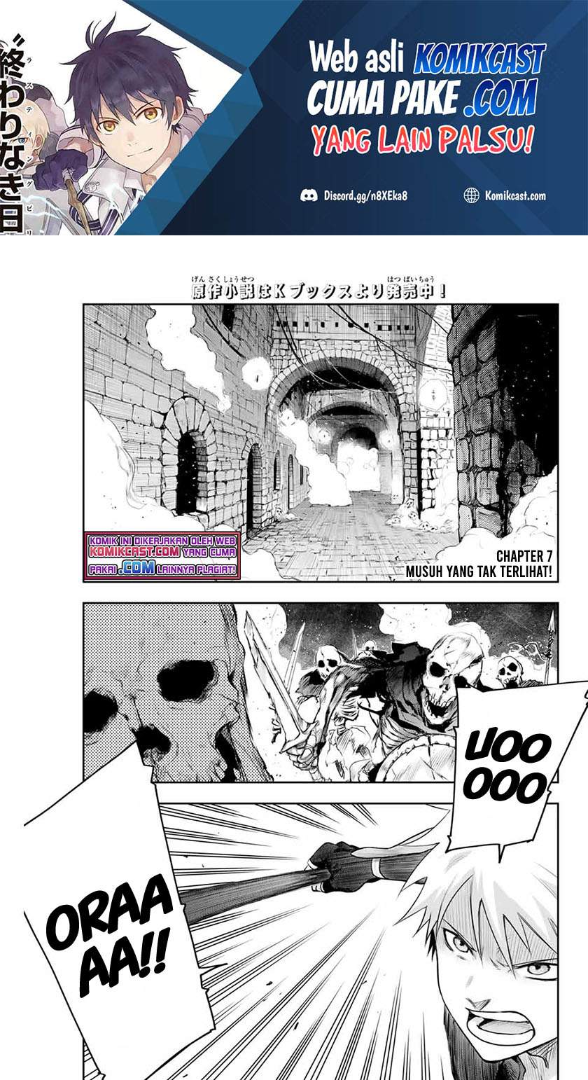 A Court Magician, Who Was Focused On Supportive Magic Because His Allies Were Too Weak, Aims To Become The Strongest After Being Banished Chapter 07 Image 1