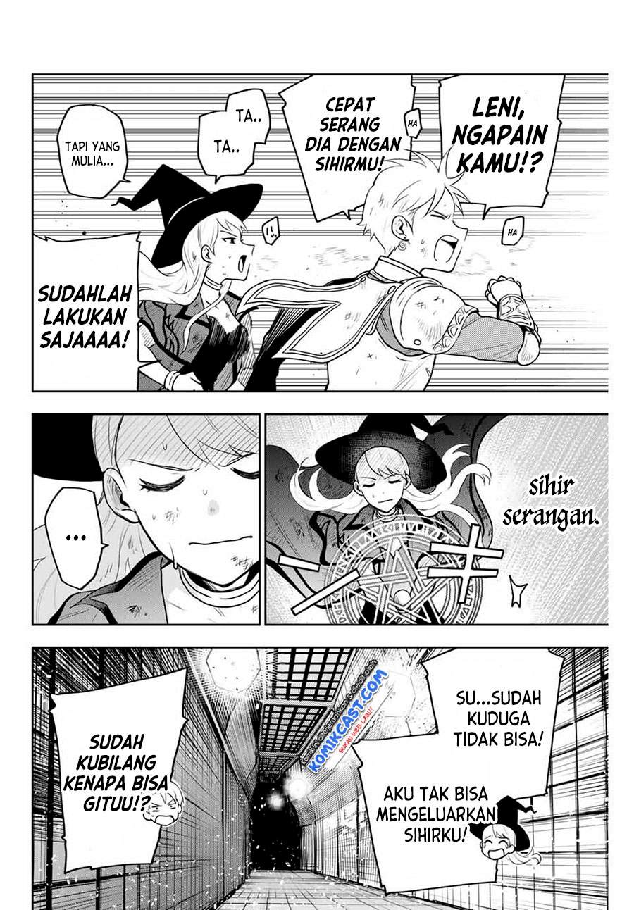 A Court Magician, Who Was Focused On Supportive Magic Because His Allies Were Too Weak, Aims To Become The Strongest After Being Banished Chapter 08.5 Image 2