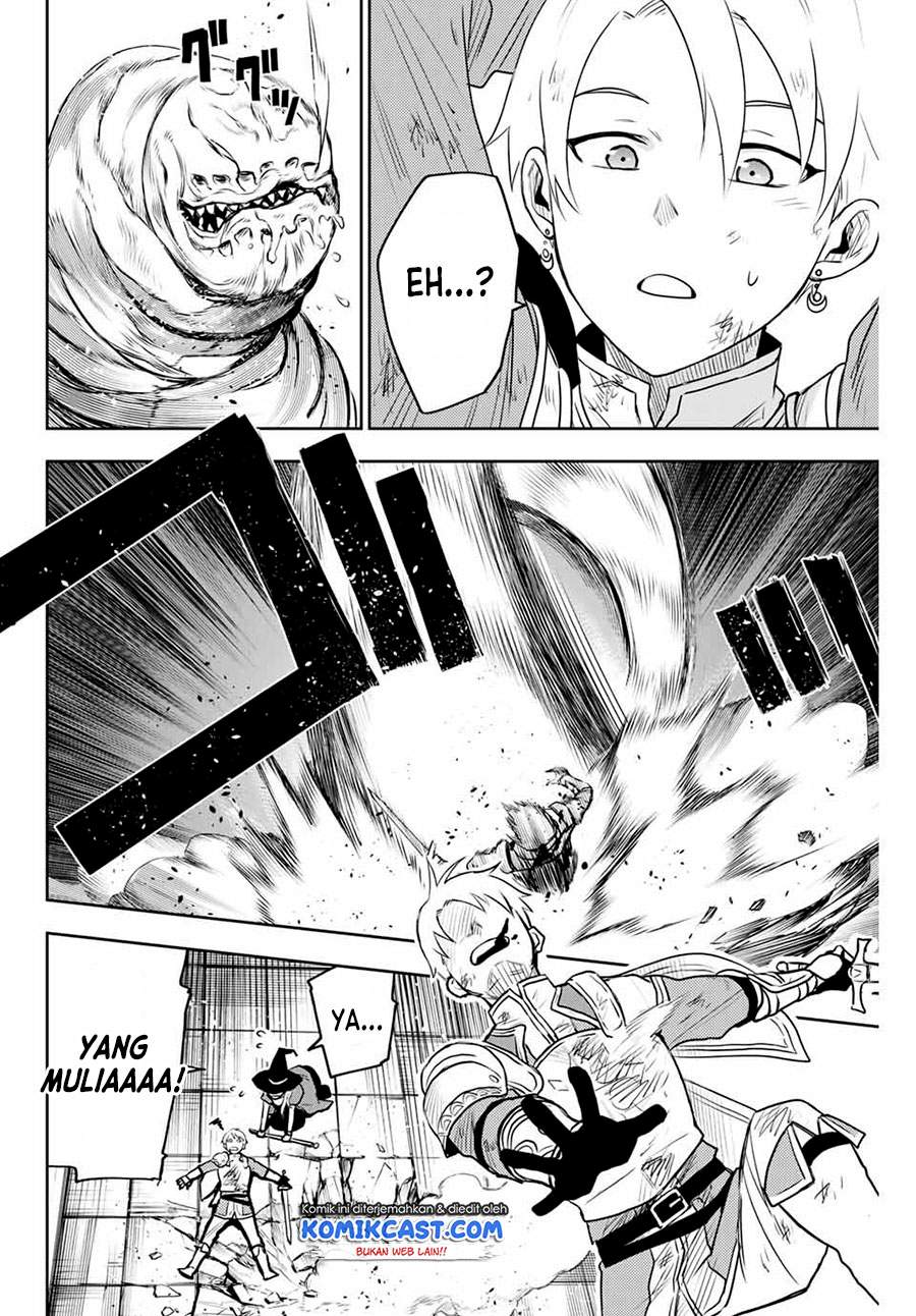 A Court Magician, Who Was Focused On Supportive Magic Because His Allies Were Too Weak, Aims To Become The Strongest After Being Banished Chapter 08.5 Image 4